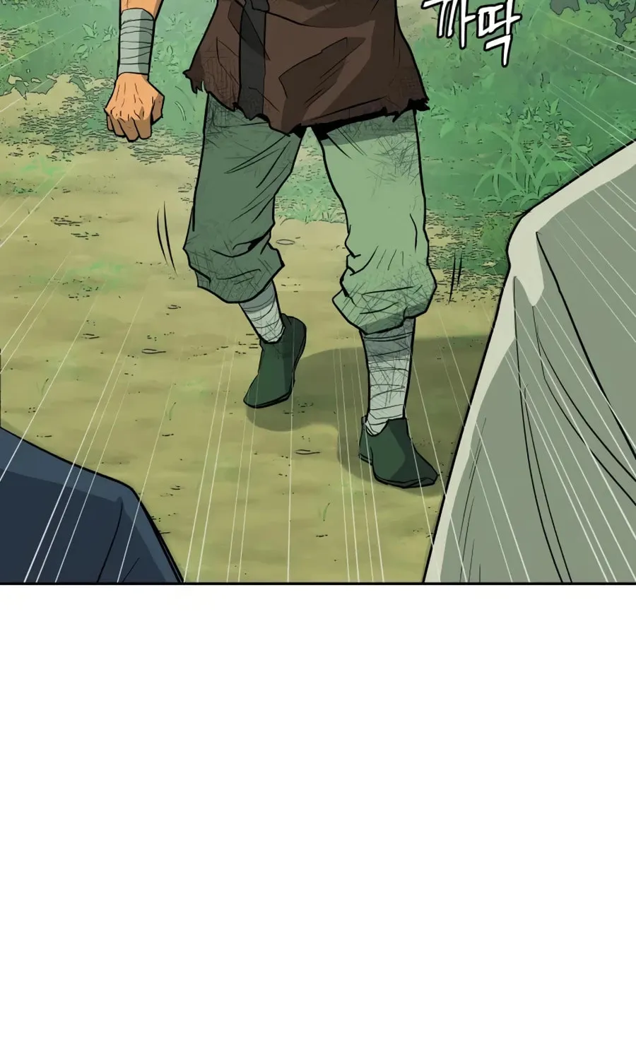 Administrator Kang Jin Lee Chapter 15 page 76 - 
