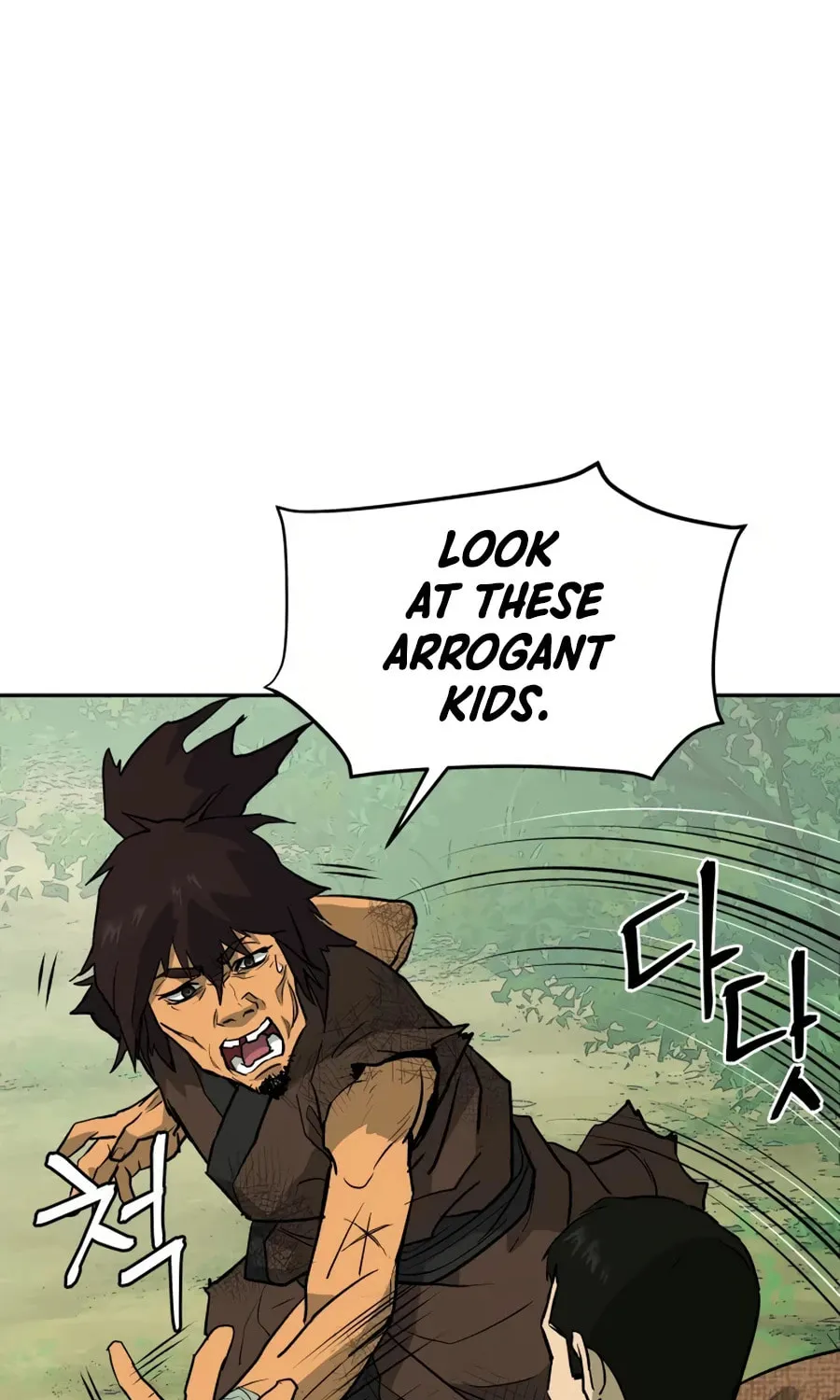Administrator Kang Jin Lee Chapter 15 page 80 - 