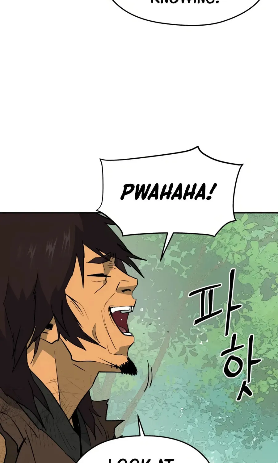 Administrator Kang Jin Lee Chapter 15 page 86 - 