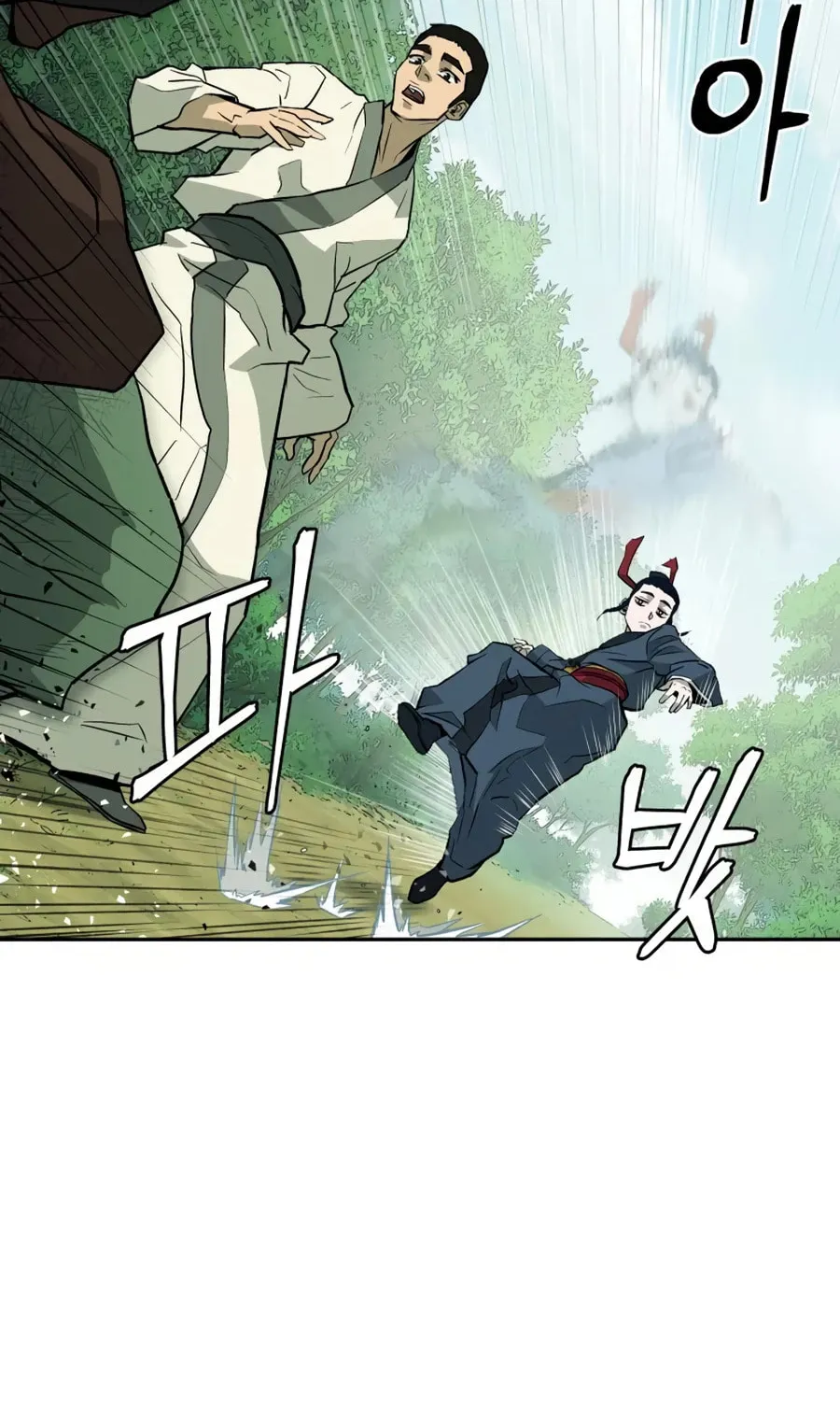 Administrator Kang Jin Lee Chapter 15 page 98 - 