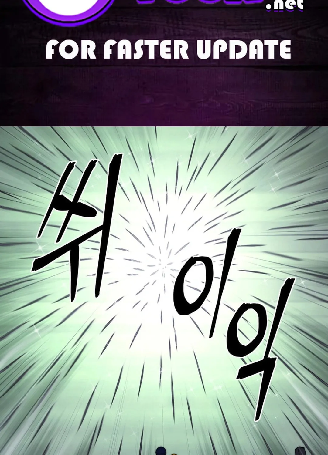 Administrator Kang Jin Lee Chapter 150 page 2 - 