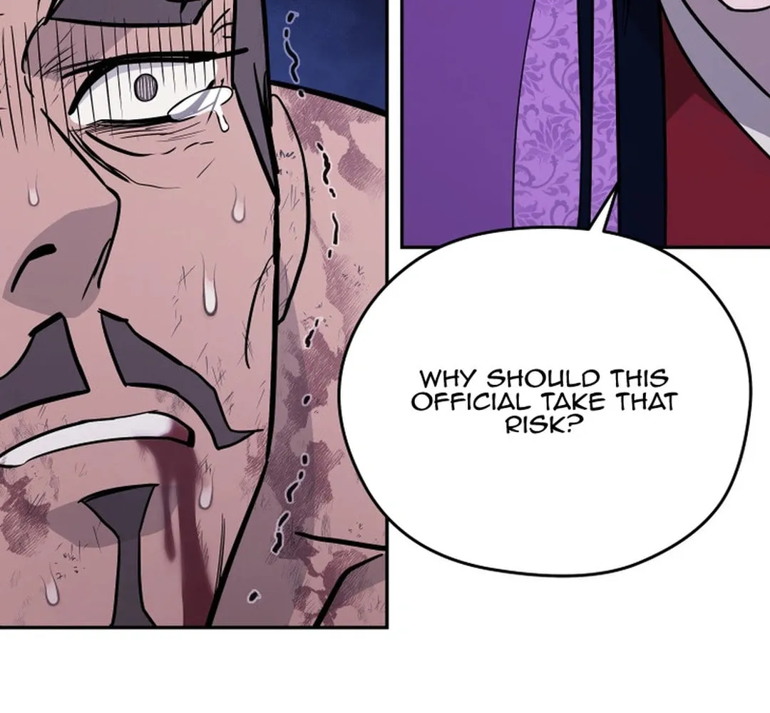 Administrator Kang Jin Lee Chapter 150 page 106 - 