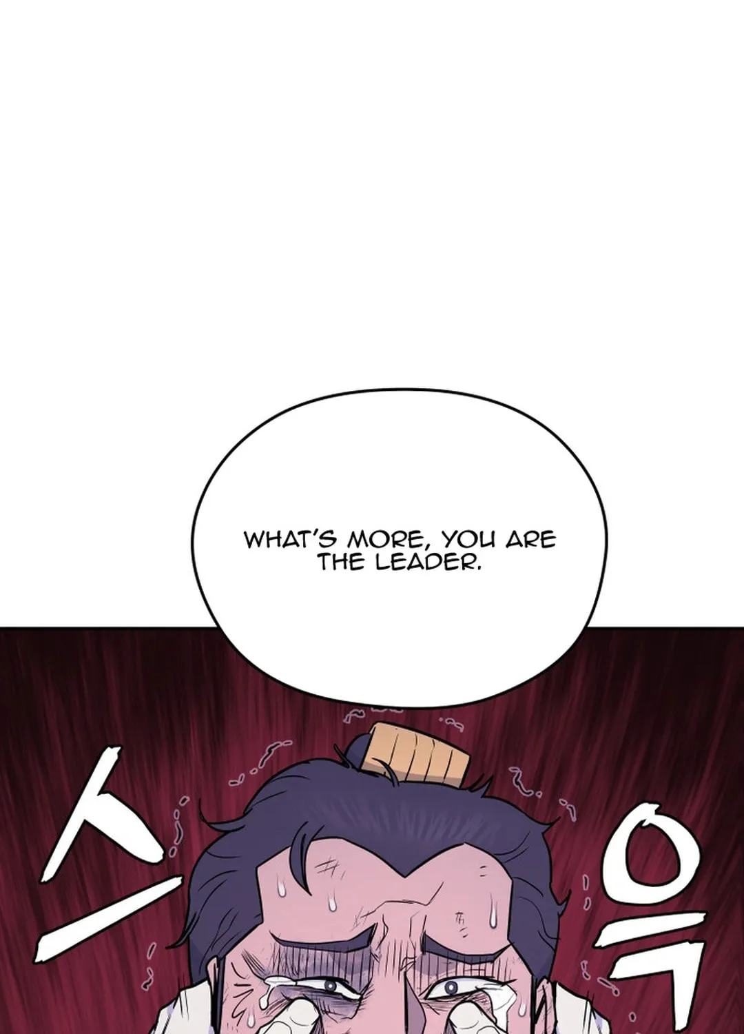 Administrator Kang Jin Lee Chapter 150 page 107 - 