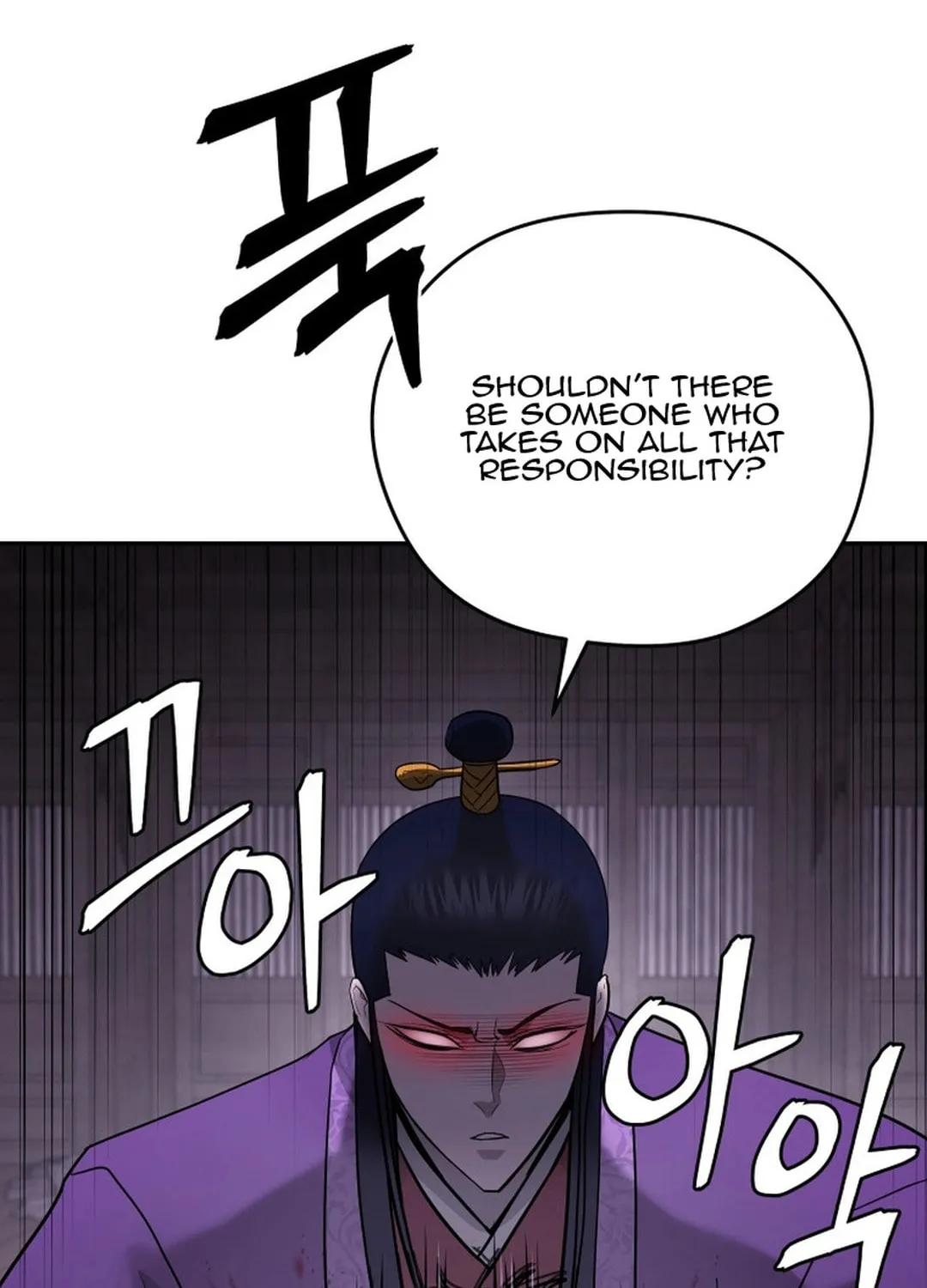 Administrator Kang Jin Lee Chapter 150 page 110 - 