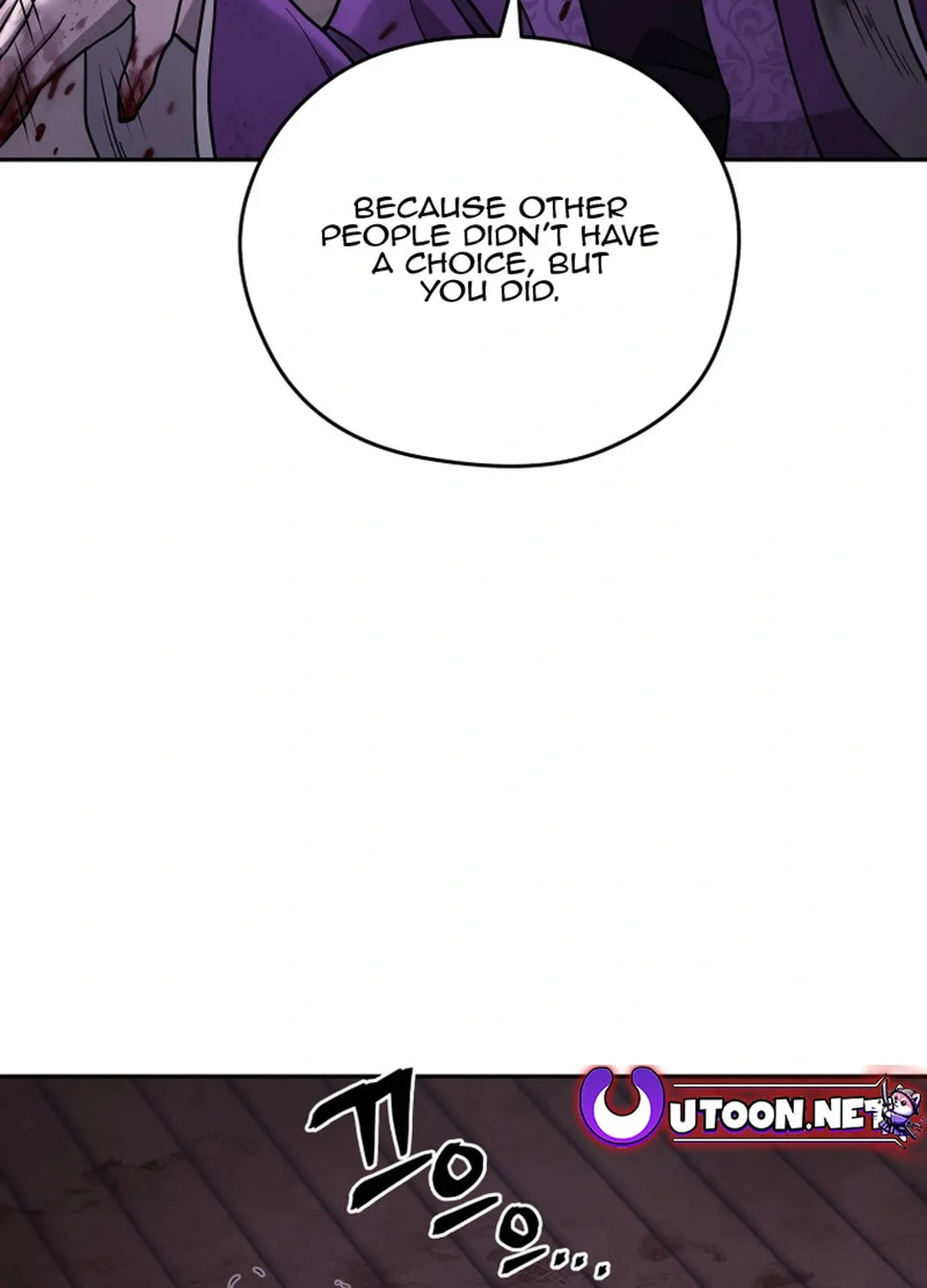 Administrator Kang Jin Lee Chapter 150 page 115 - 