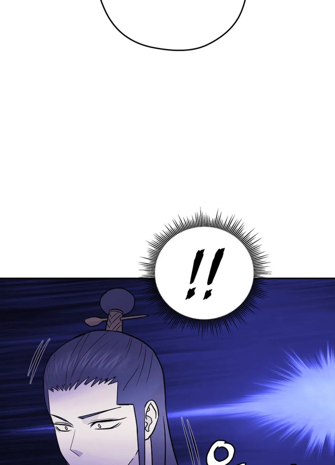 Administrator Kang Jin Lee Chapter 150 page 117 - 