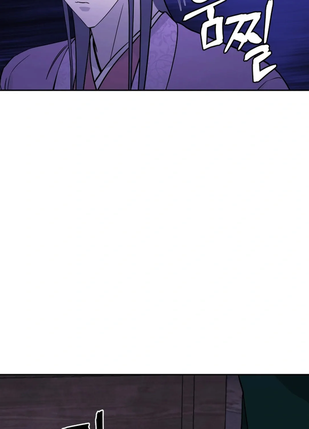 Administrator Kang Jin Lee Chapter 150 page 118 - 