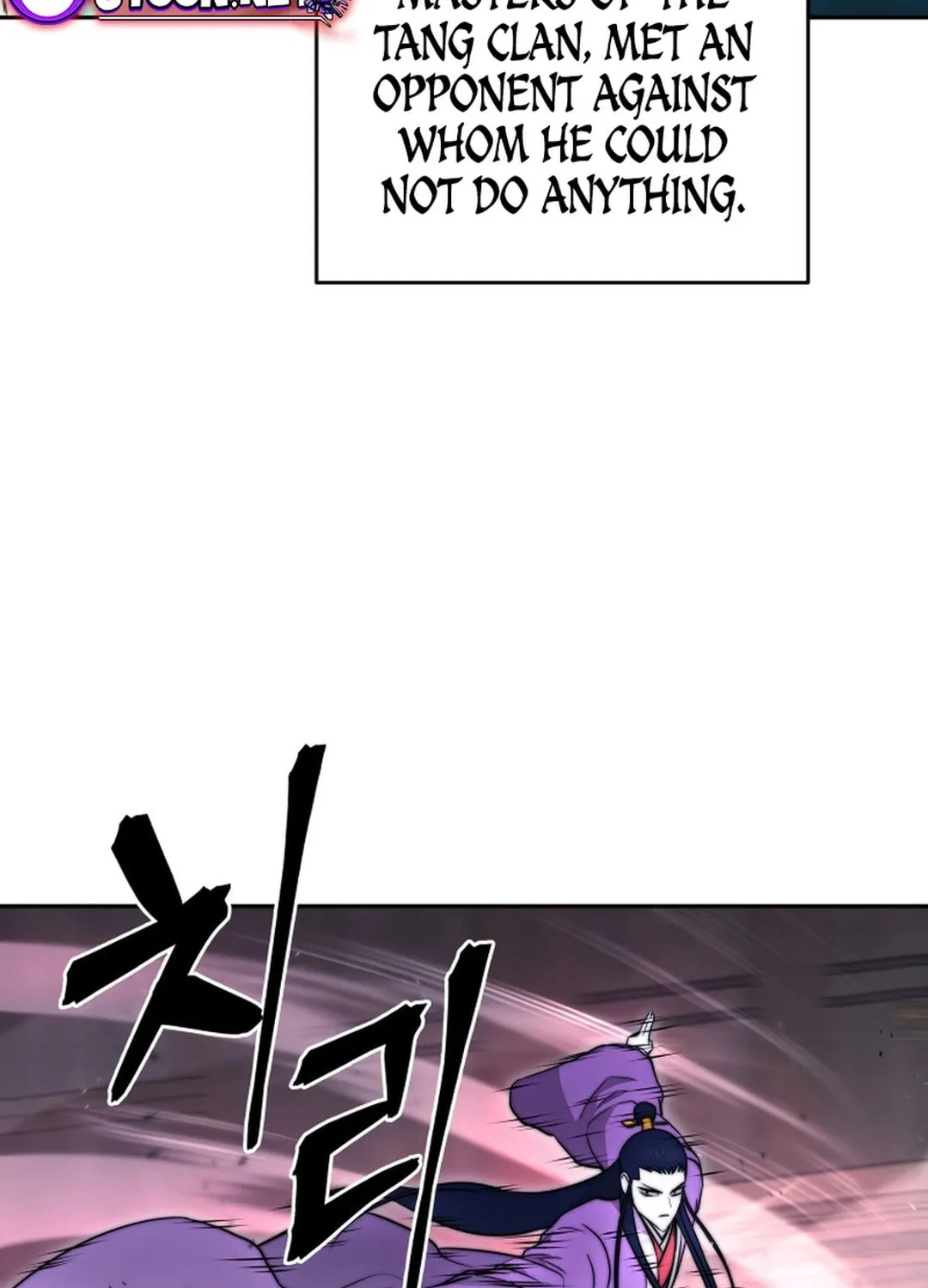 Administrator Kang Jin Lee Chapter 150 page 15 - 