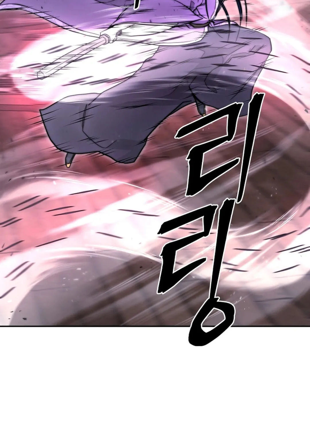Administrator Kang Jin Lee Chapter 150 page 16 - 