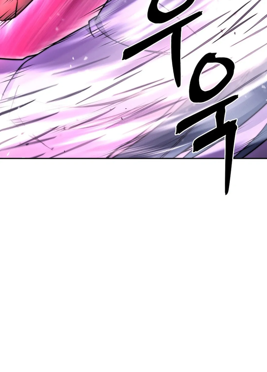 Administrator Kang Jin Lee Chapter 150 page 18 - 