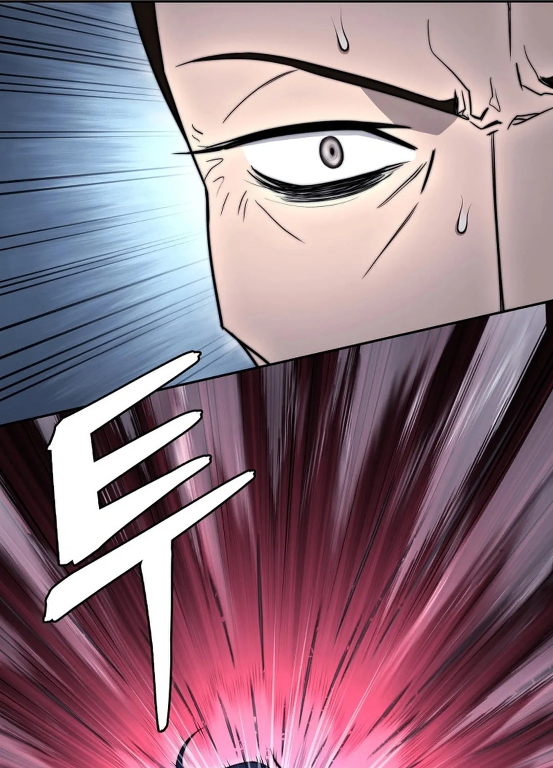 Administrator Kang Jin Lee Chapter 150 page 20 - 
