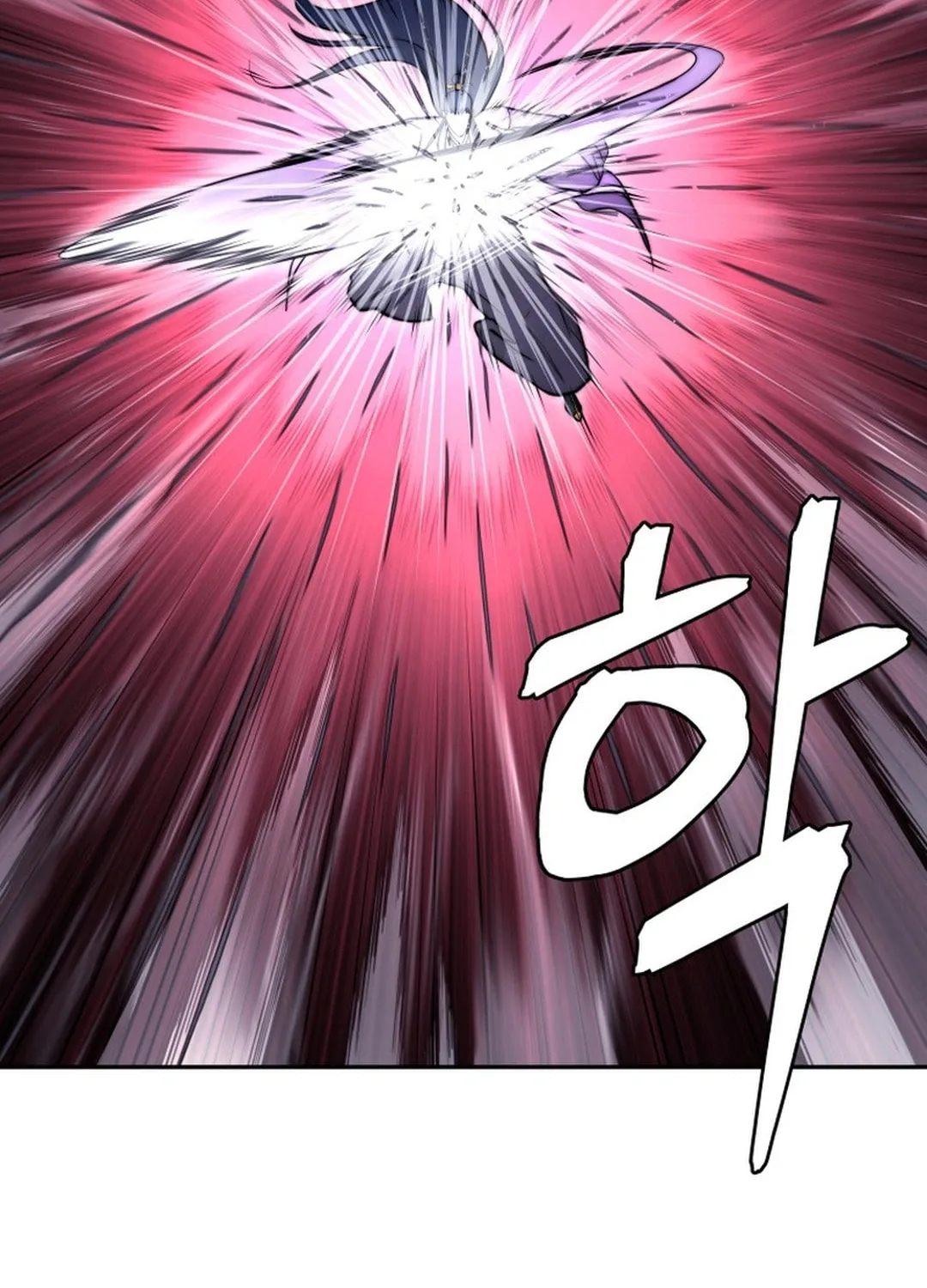 Administrator Kang Jin Lee Chapter 150 page 21 - 