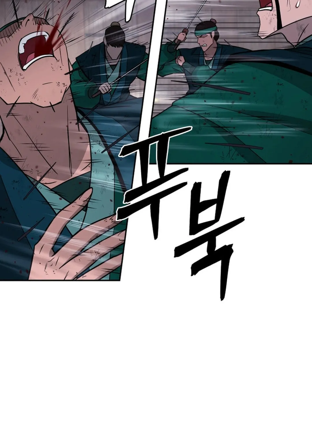 Administrator Kang Jin Lee Chapter 150 page 23 - 