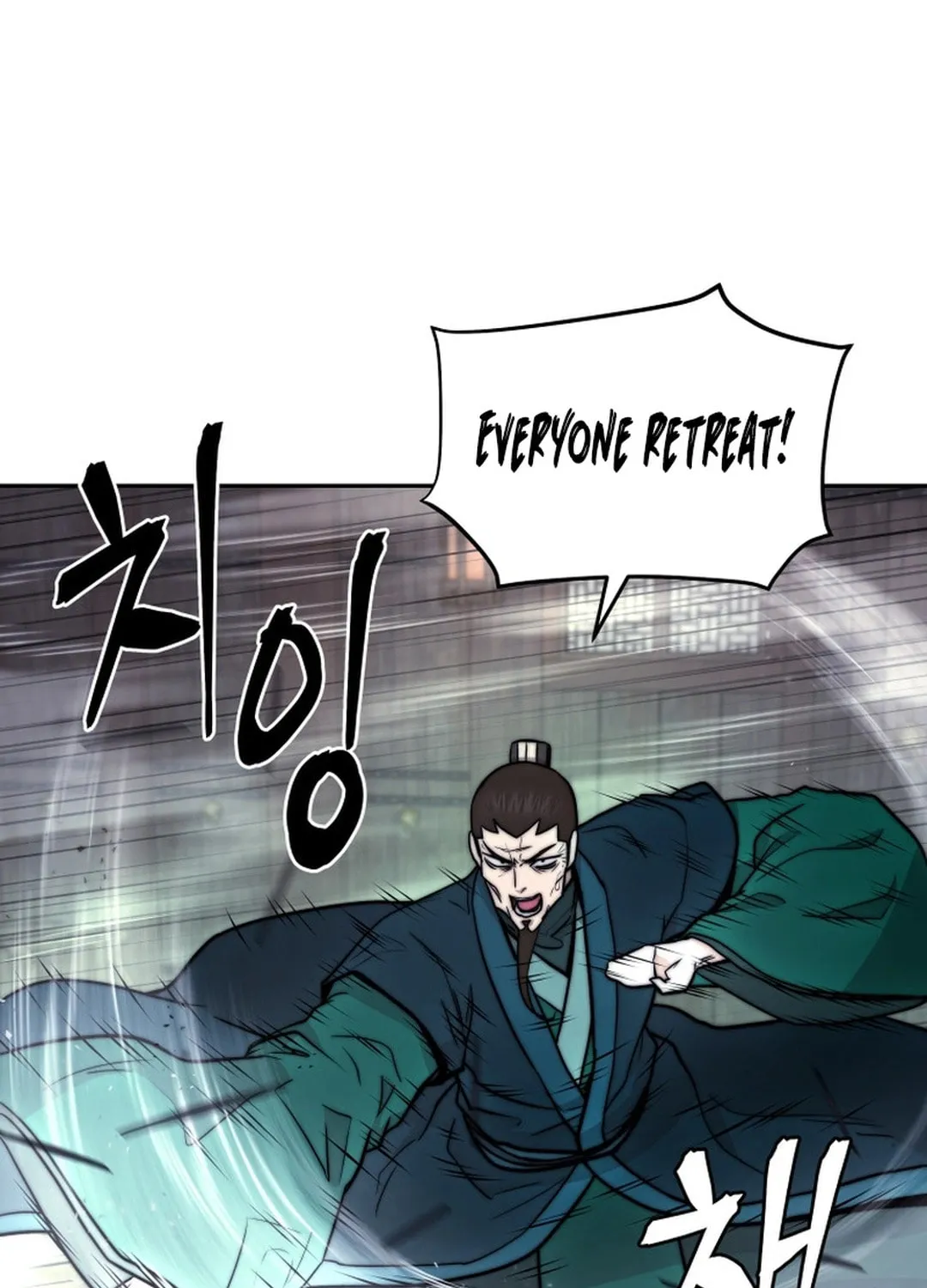Administrator Kang Jin Lee Chapter 150 page 24 - 