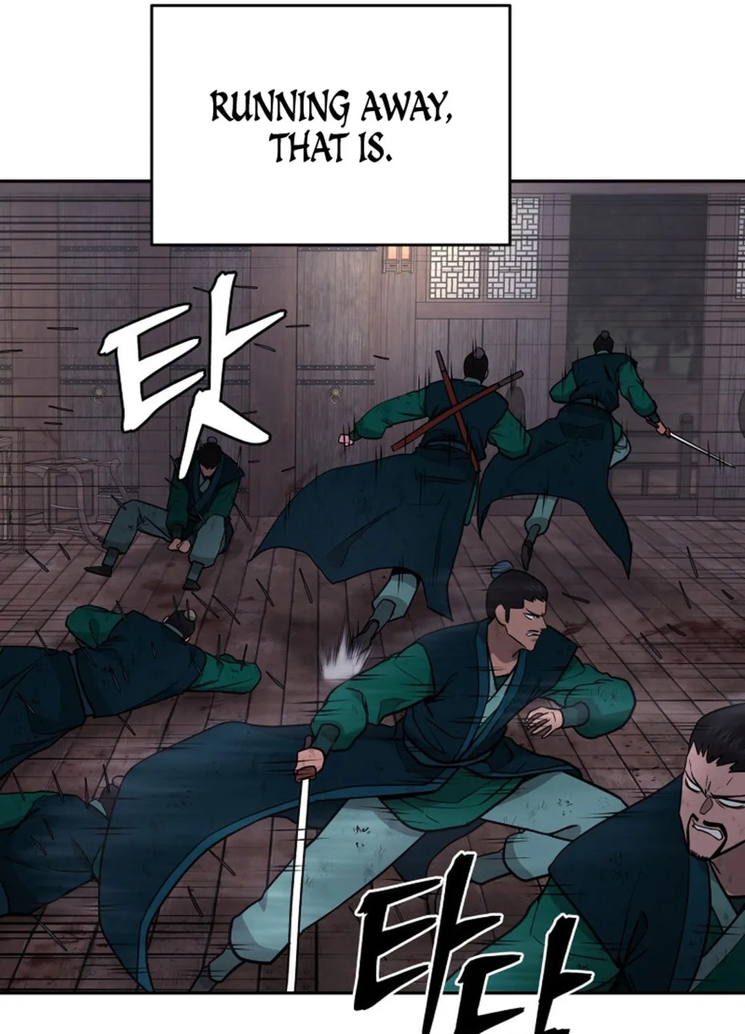 Administrator Kang Jin Lee Chapter 150 page 26 - 