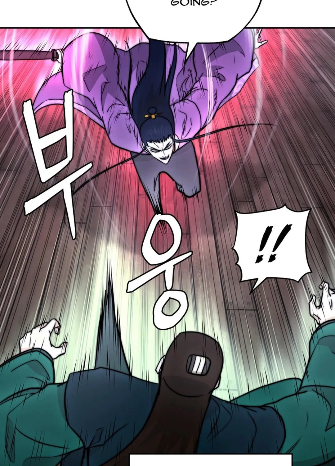 Administrator Kang Jin Lee Chapter 150 page 30 - 