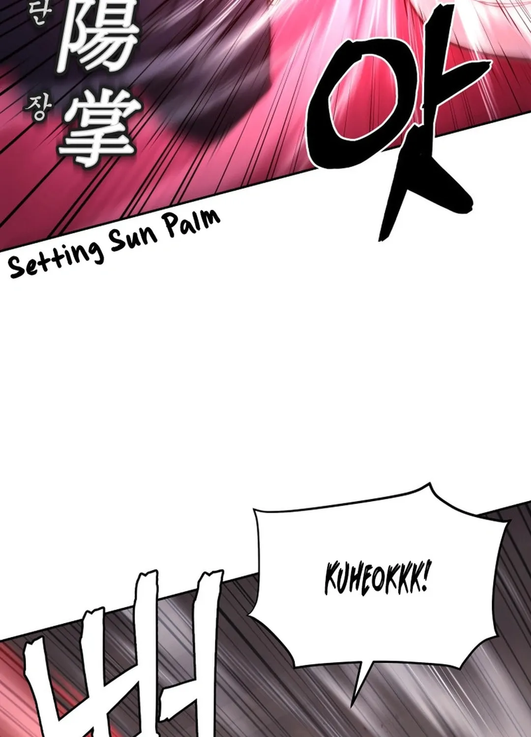 Administrator Kang Jin Lee Chapter 150 page 33 - 