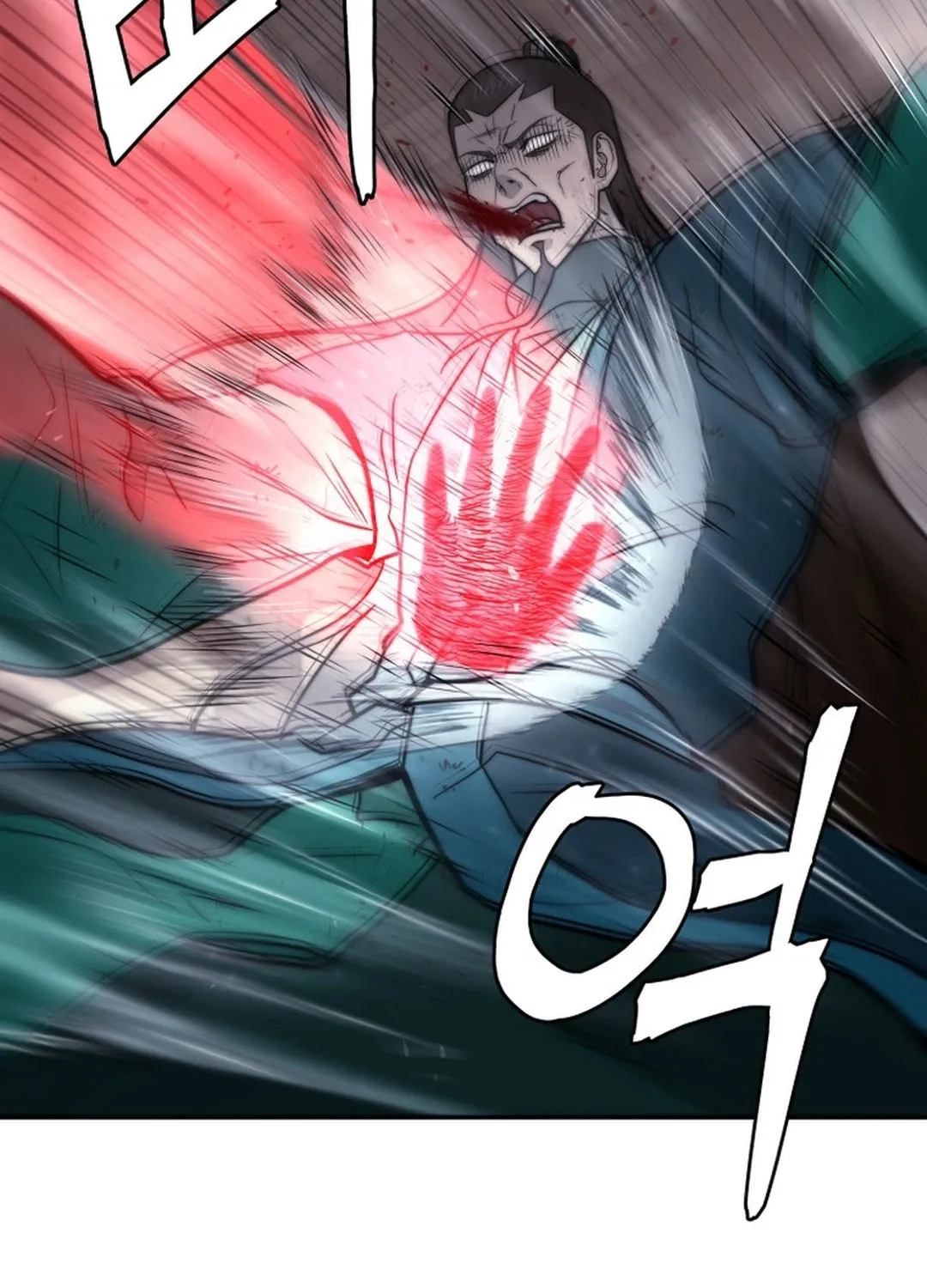 Administrator Kang Jin Lee Chapter 150 page 34 - 
