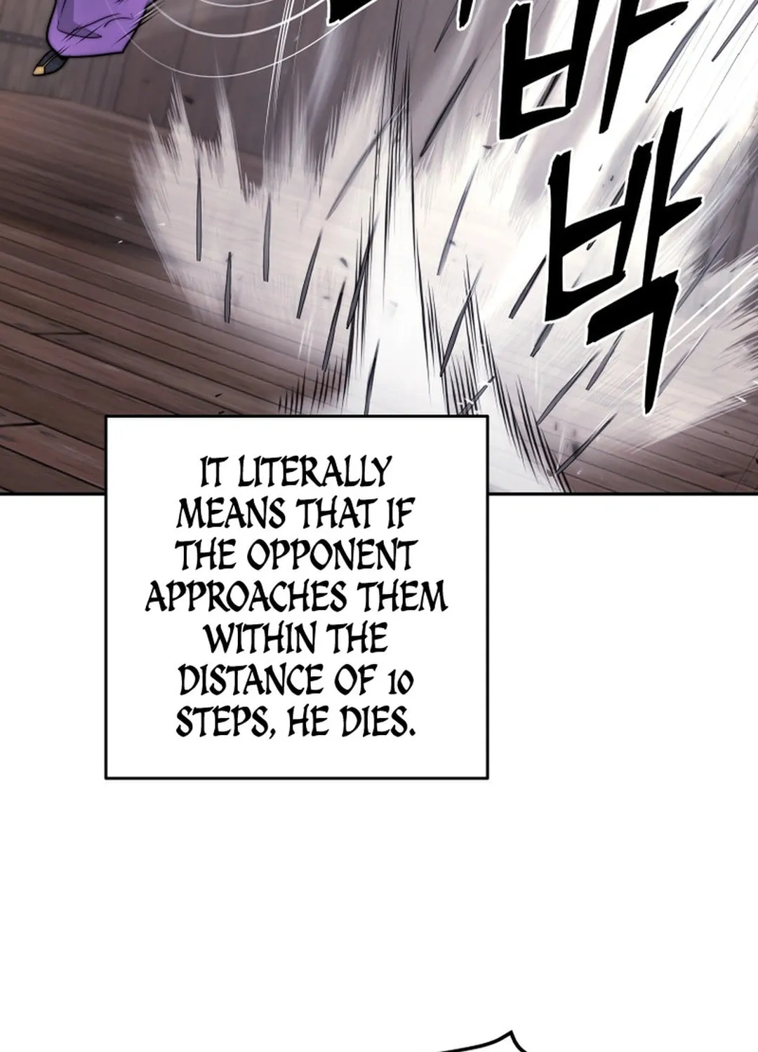 Administrator Kang Jin Lee Chapter 150 page 5 - 