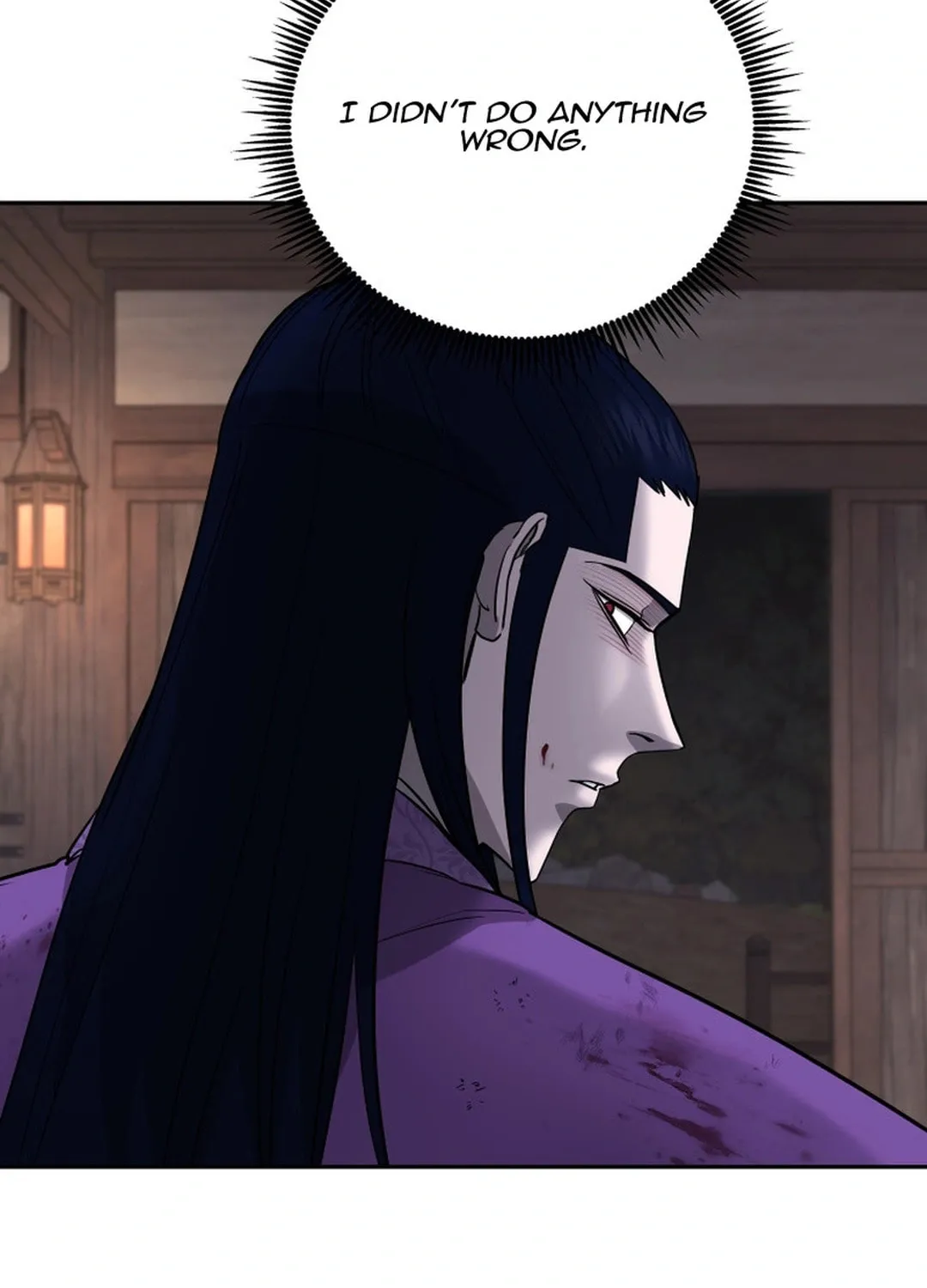 Administrator Kang Jin Lee Chapter 150 page 48 - 