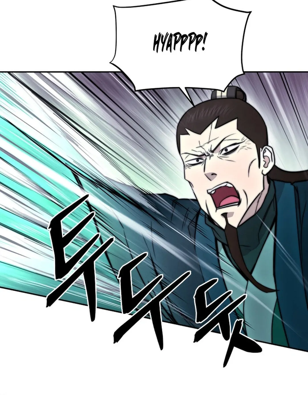 Administrator Kang Jin Lee Chapter 150 page 6 - 