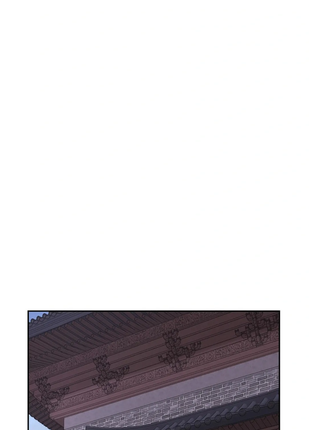 Administrator Kang Jin Lee Chapter 150 page 51 - 