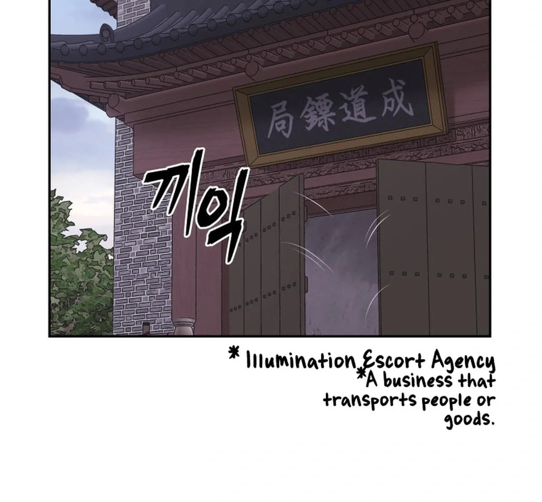 Administrator Kang Jin Lee Chapter 150 page 52 - 