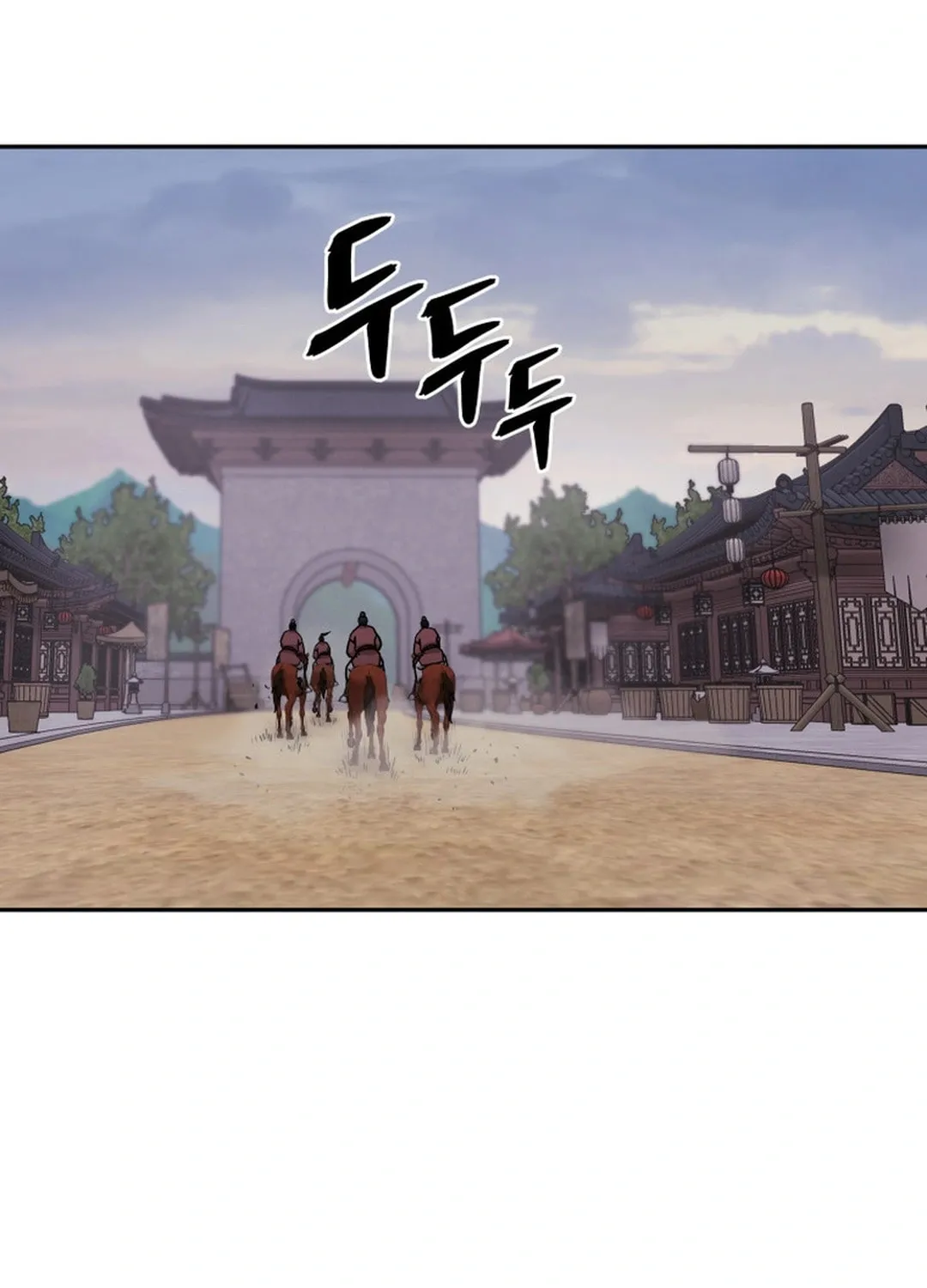 Administrator Kang Jin Lee Chapter 150 page 55 - 