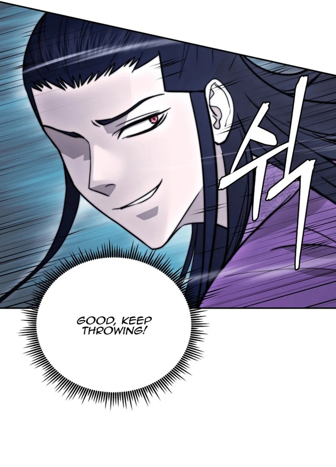 Administrator Kang Jin Lee Chapter 150 page 7 - 
