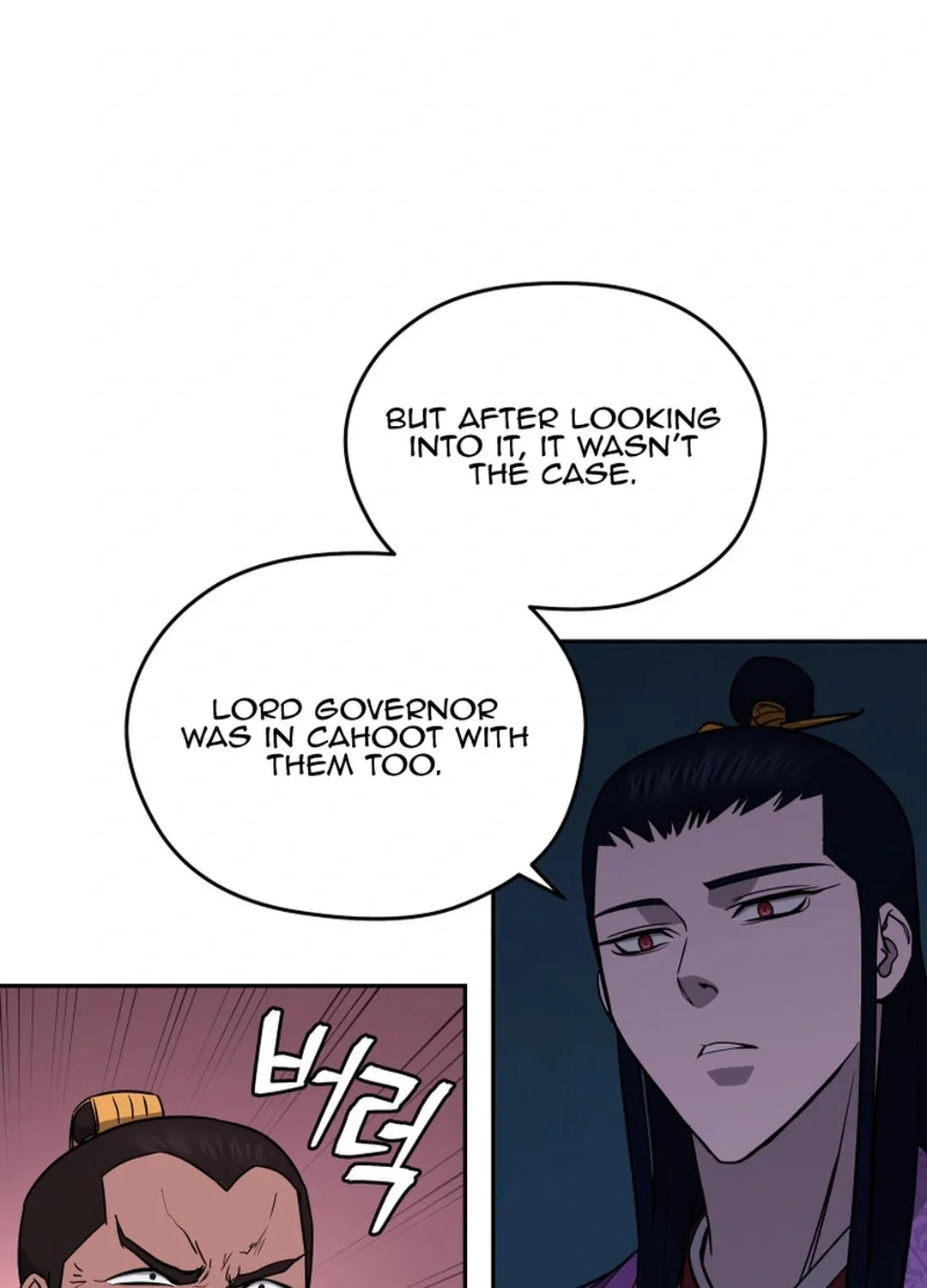 Administrator Kang Jin Lee Chapter 150 page 64 - 