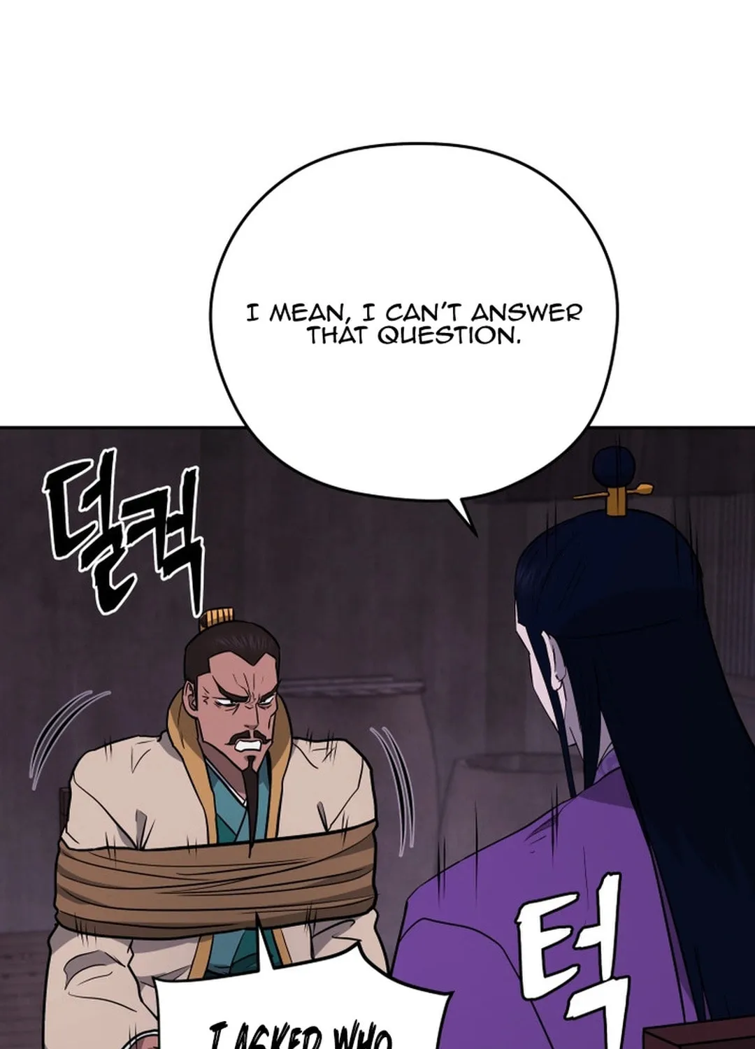 Administrator Kang Jin Lee Chapter 150 page 68 - 