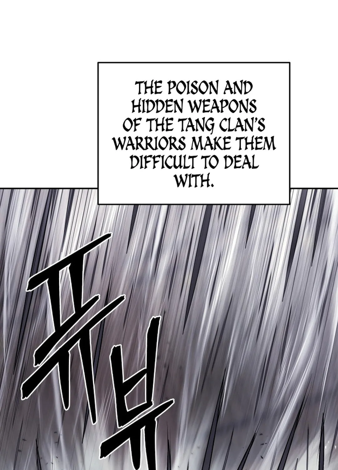 Administrator Kang Jin Lee Chapter 150 page 8 - 