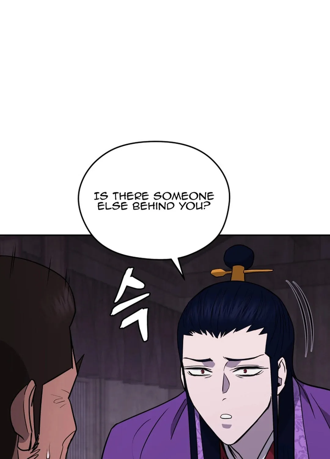 Administrator Kang Jin Lee Chapter 150 page 71 - 