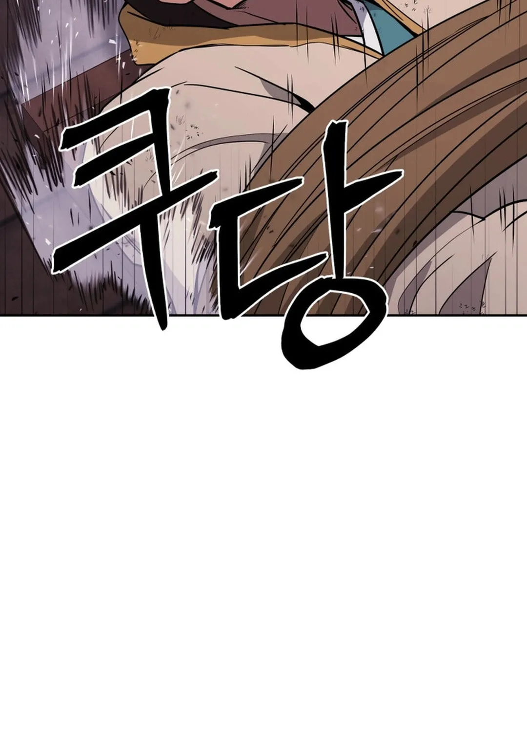Administrator Kang Jin Lee Chapter 150 page 76 - 