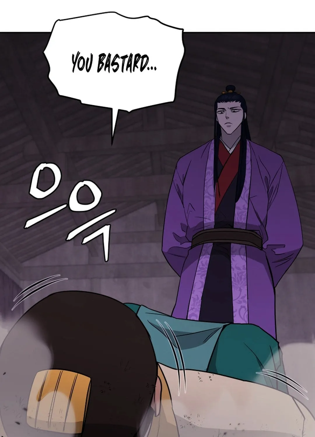Administrator Kang Jin Lee Chapter 150 page 77 - 