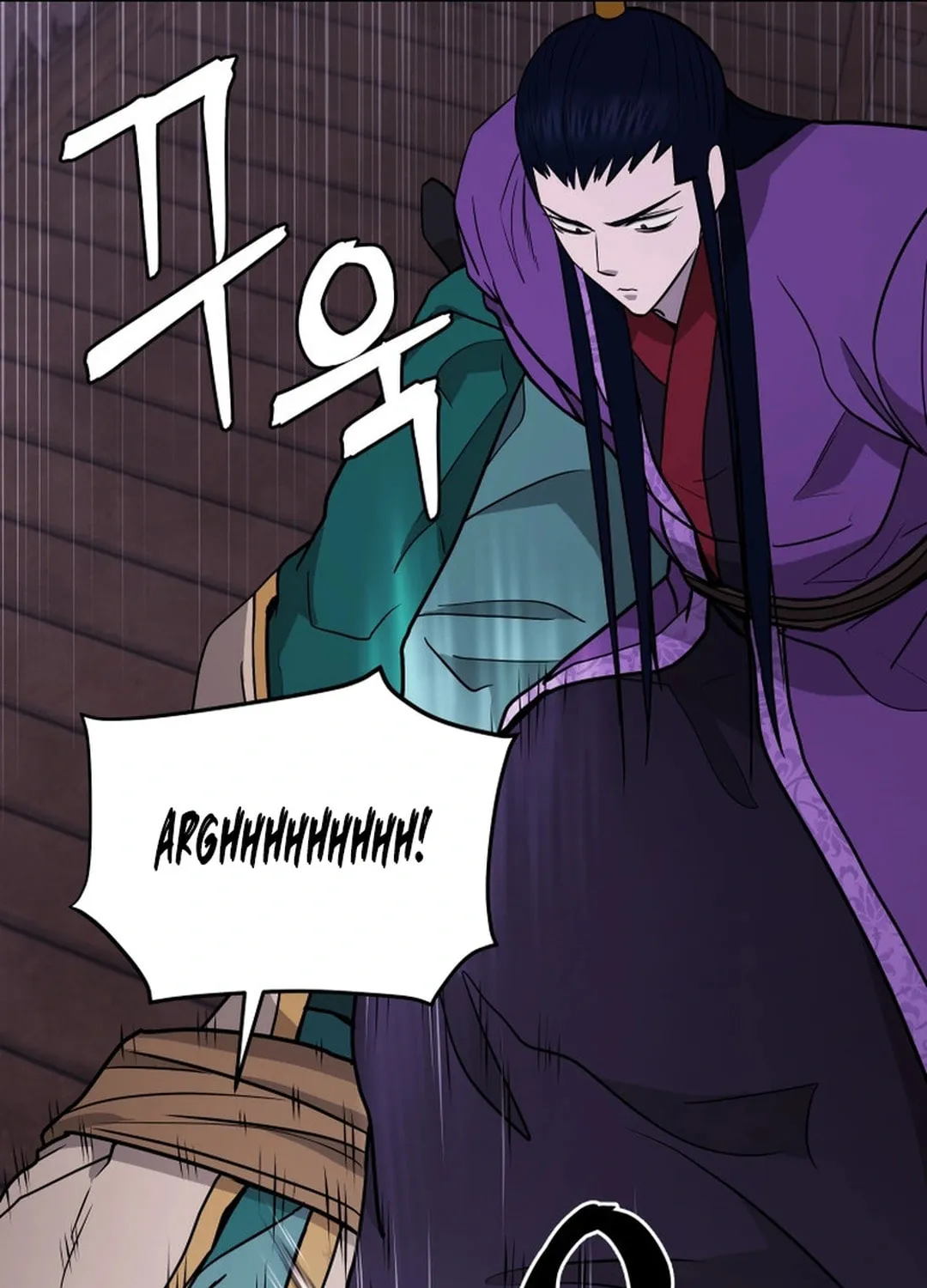 Administrator Kang Jin Lee Chapter 150 page 81 - 