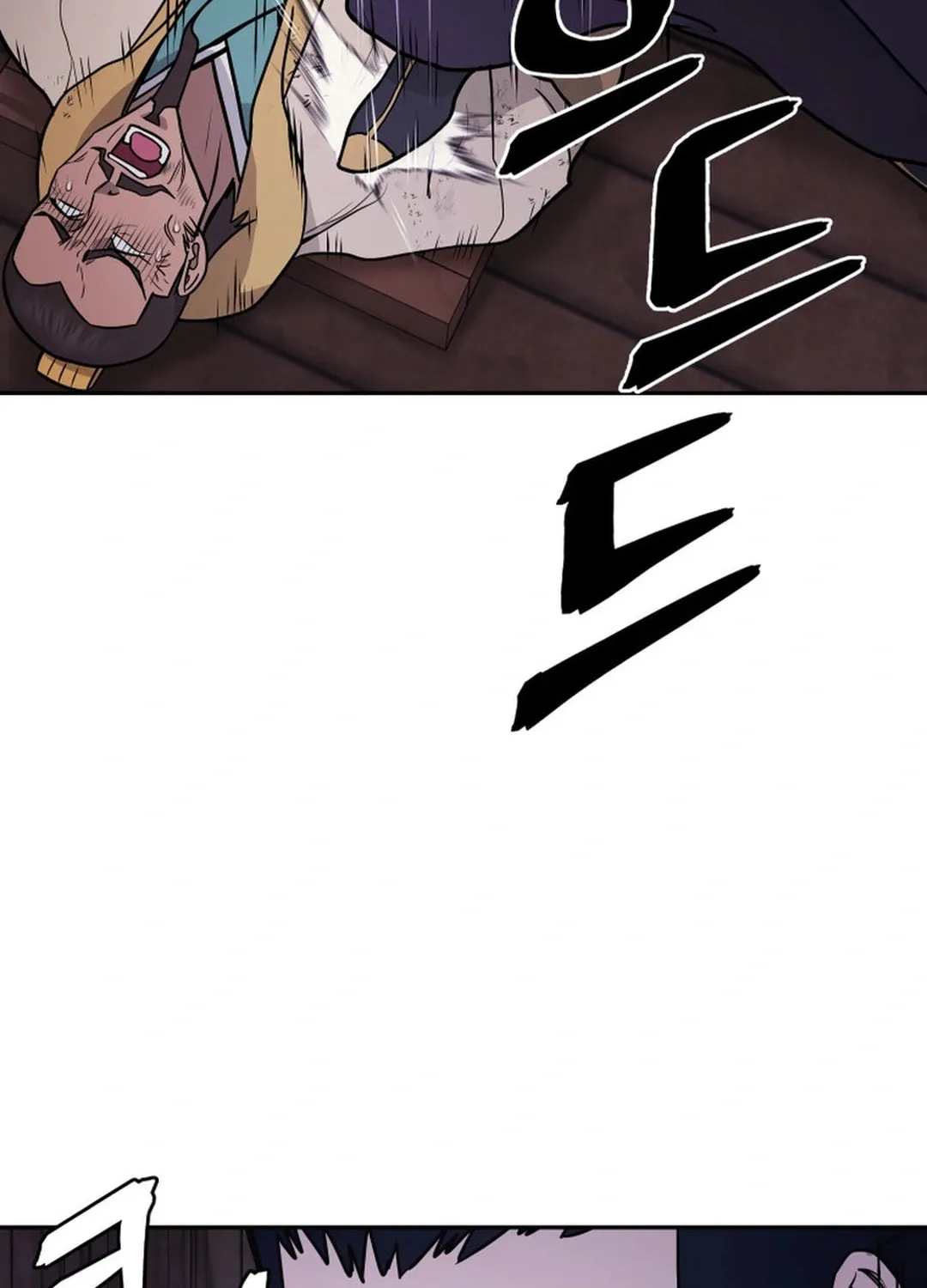 Administrator Kang Jin Lee Chapter 150 page 82 - 