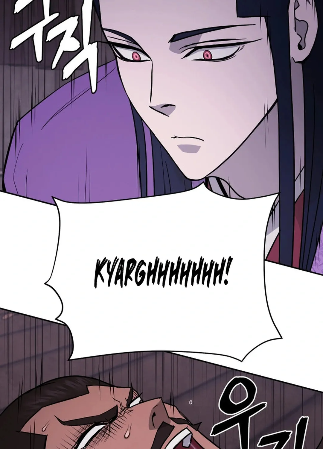 Administrator Kang Jin Lee Chapter 150 page 83 - 
