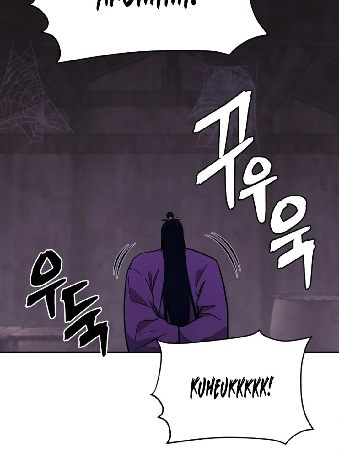 Administrator Kang Jin Lee Chapter 150 page 85 - 
