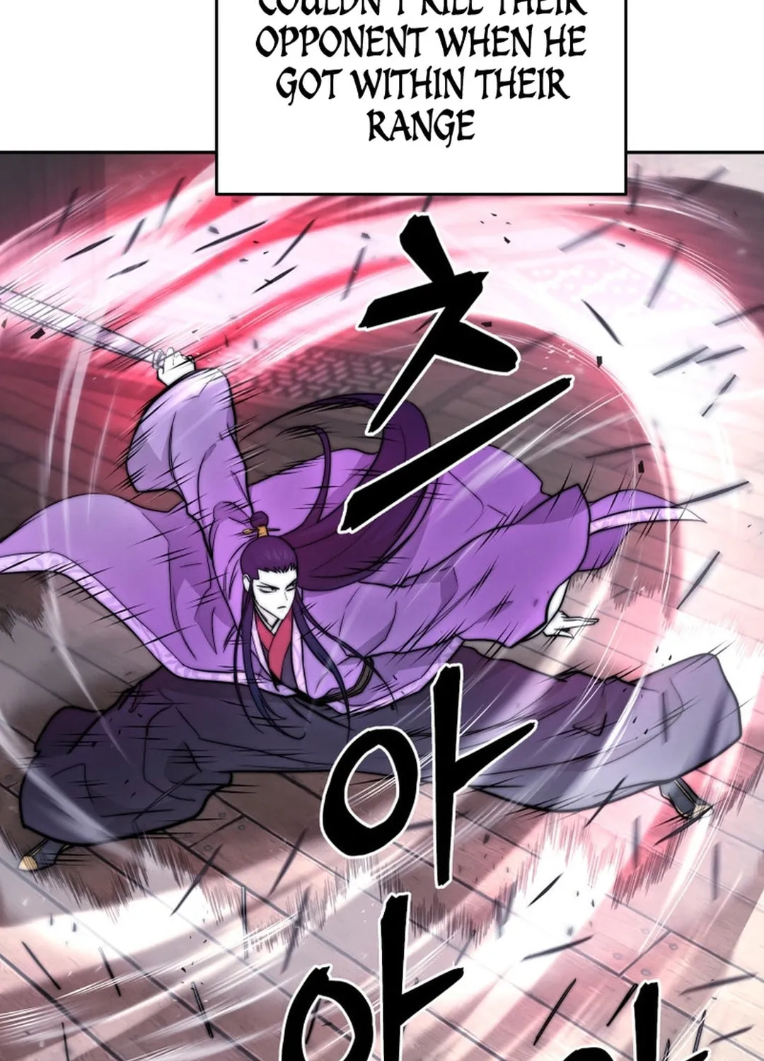 Administrator Kang Jin Lee Chapter 150 page 10 - 