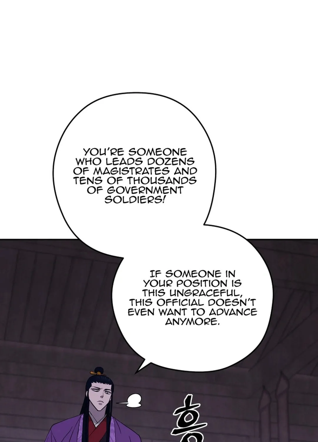 Administrator Kang Jin Lee Chapter 150 page 91 - 