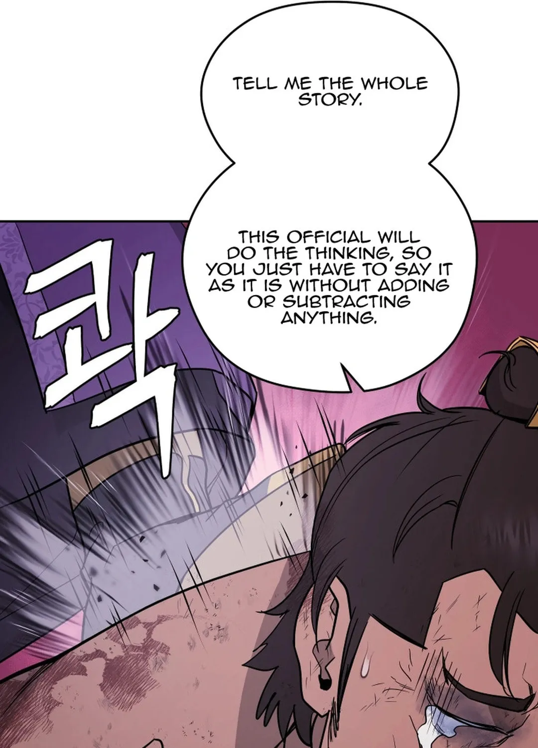 Administrator Kang Jin Lee Chapter 150 page 94 - 