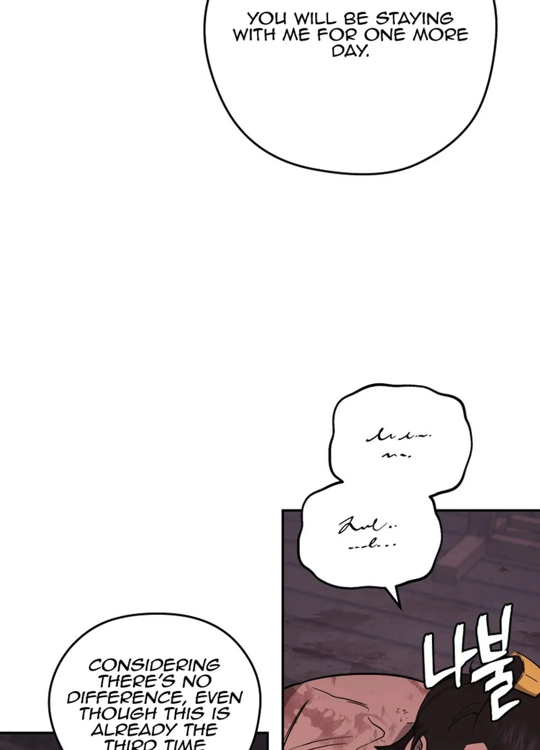 Administrator Kang Jin Lee Chapter 150 page 98 - 