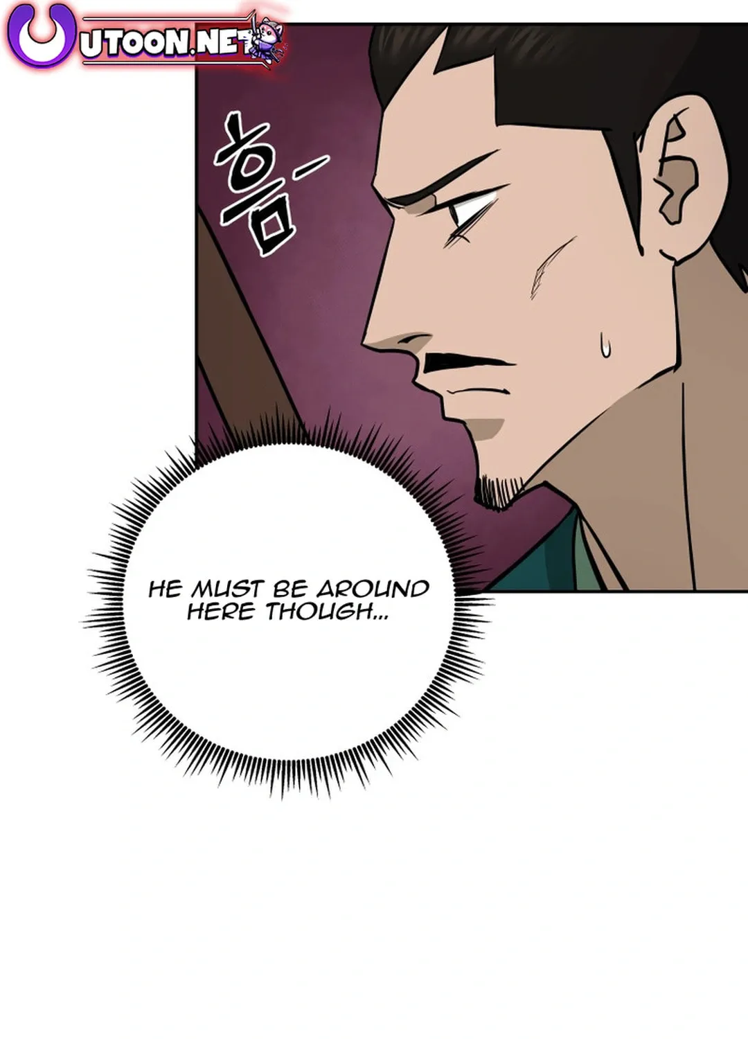Administrator Kang Jin Lee Chapter 151 page 103 - 