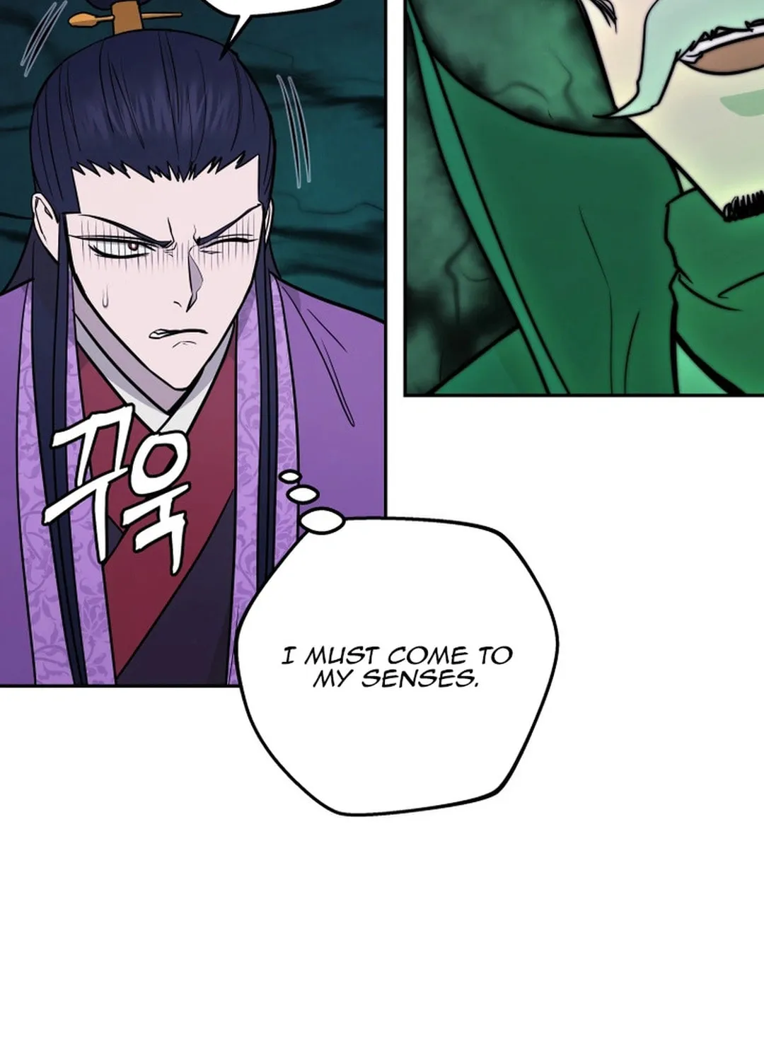 Administrator Kang Jin Lee Chapter 151 page 12 - 