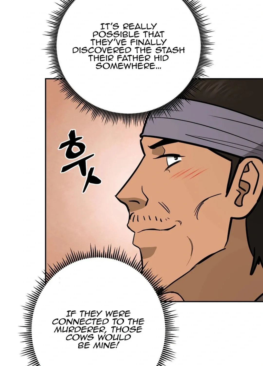 Administrator Kang Jin Lee Chapter 151 page 111 - 