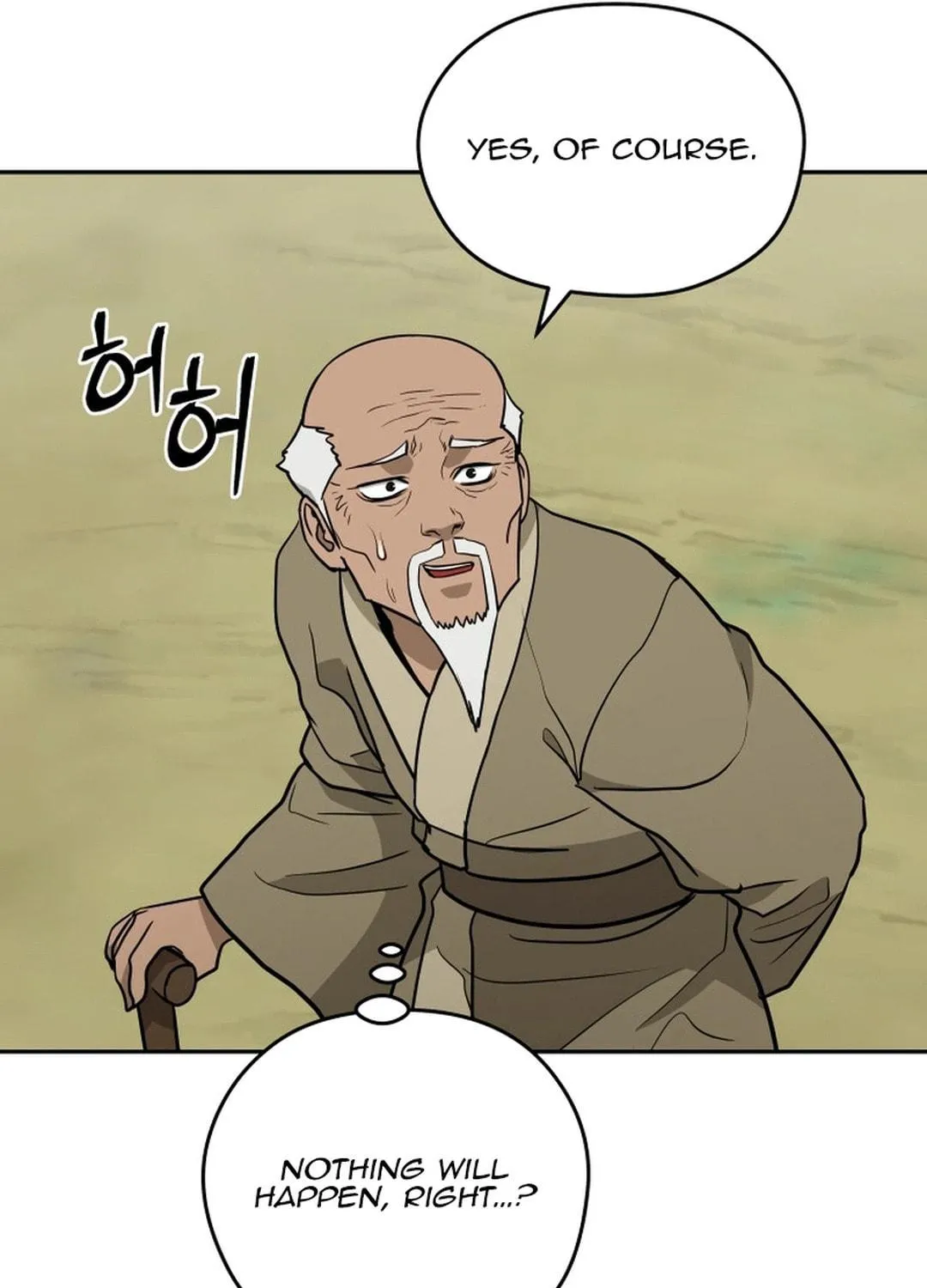 Administrator Kang Jin Lee Chapter 151 page 116 - 