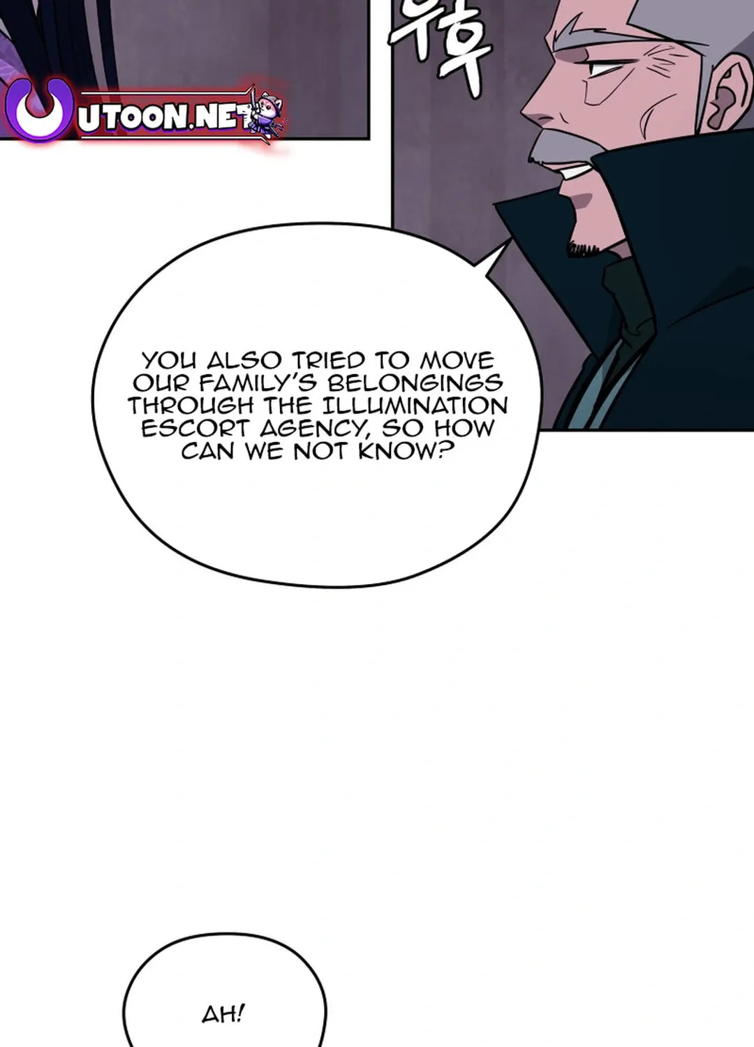 Administrator Kang Jin Lee Chapter 151 page 16 - 