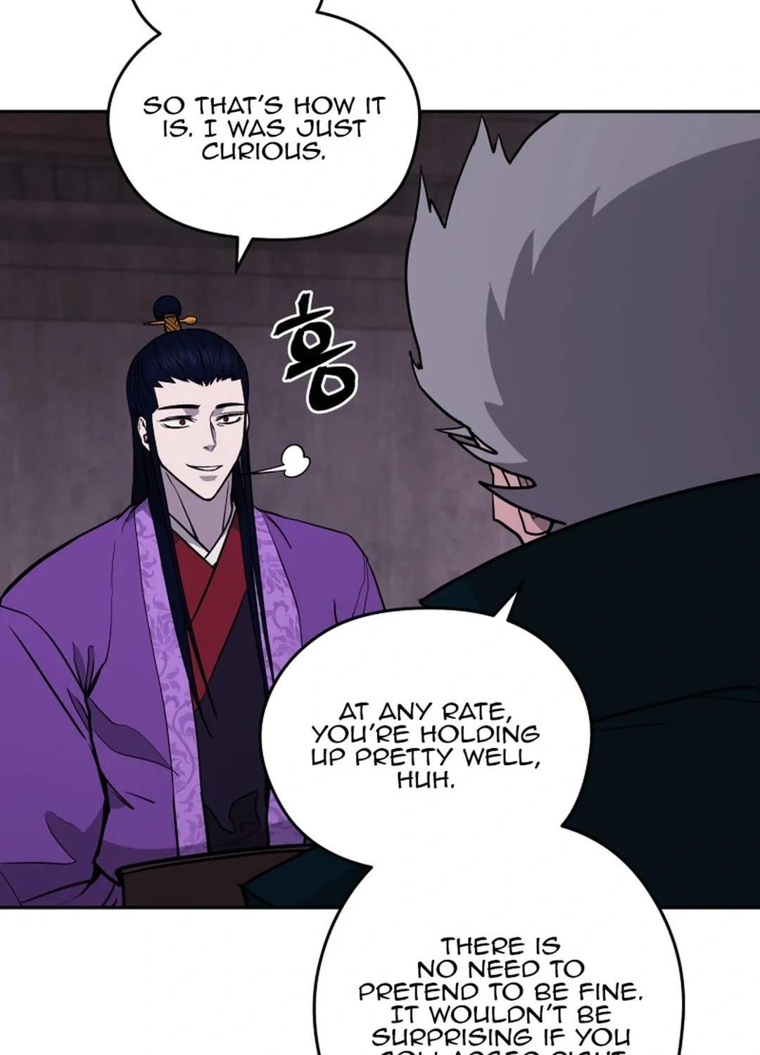 Administrator Kang Jin Lee Chapter 151 page 17 - 