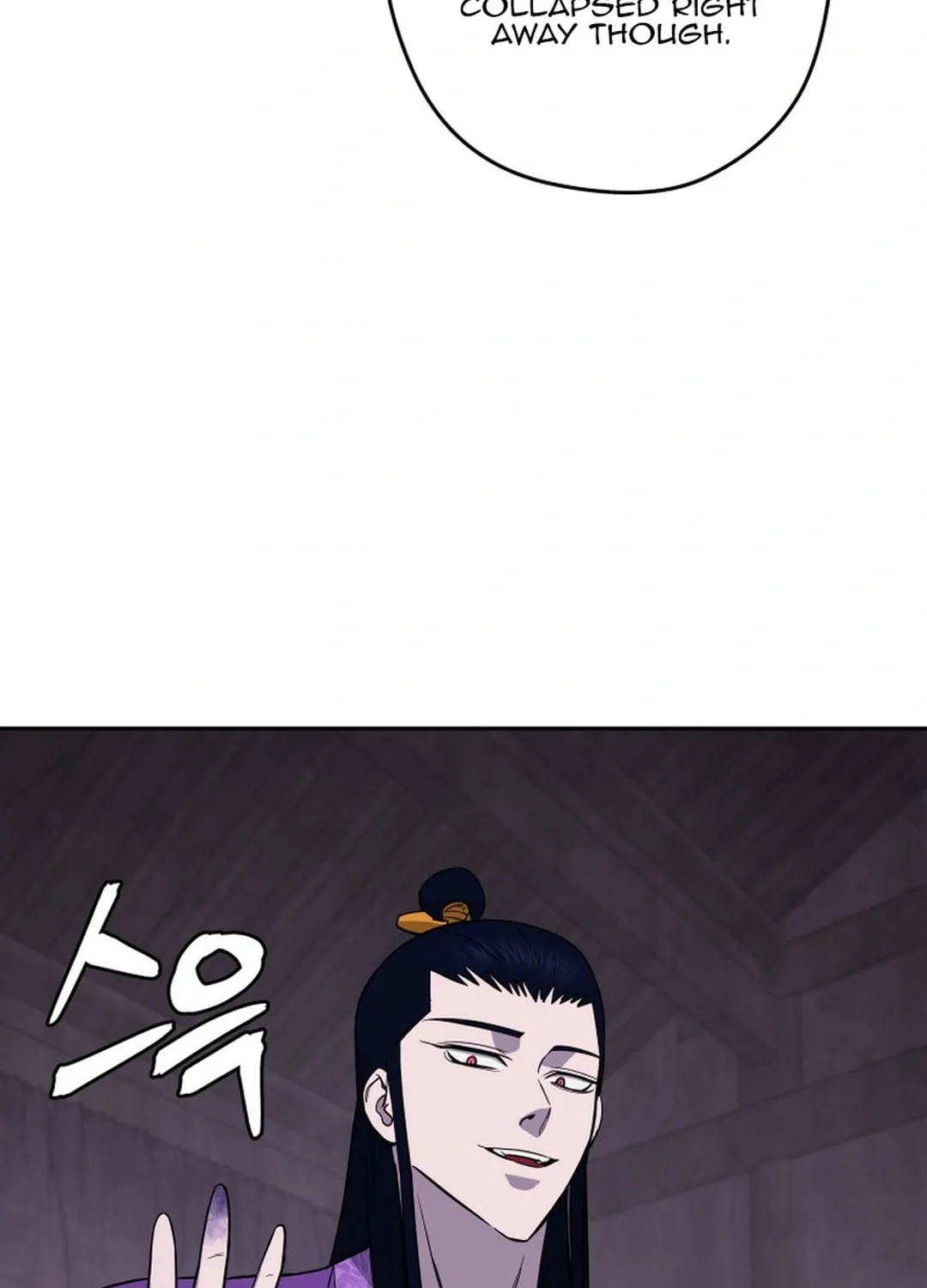 Administrator Kang Jin Lee Chapter 151 page 18 - 